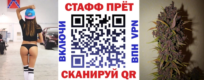 Как найти наркотики Борисоглебск АМФЕТАМИН  Бошки Шишки  COCAIN 