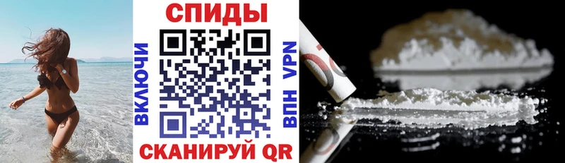 АМФЕТАМИН VHQ  omg вход  Борисоглебск 