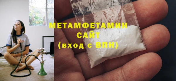 героин Аркадак