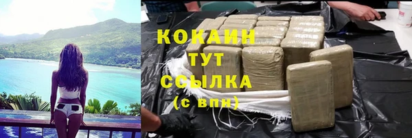 героин Аркадак