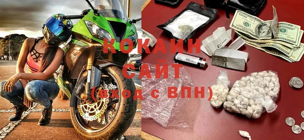 героин Аркадак