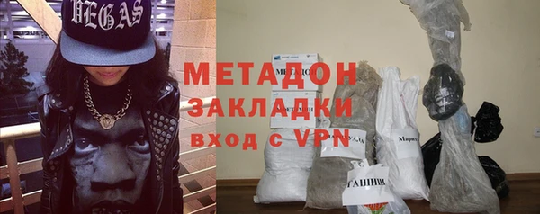 героин Аркадак