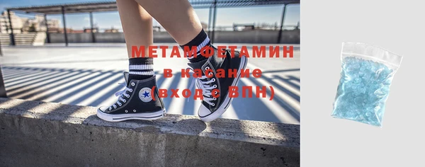 героин Аркадак