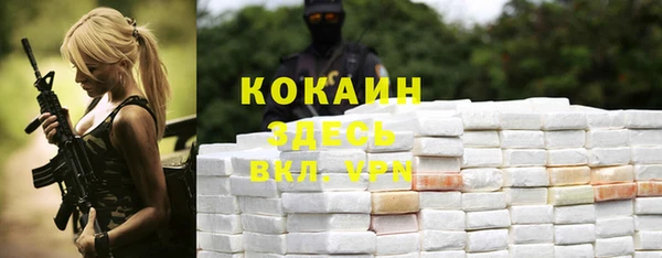 героин Аркадак