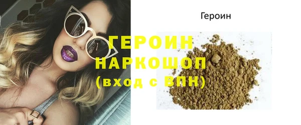 mdpv Арсеньев