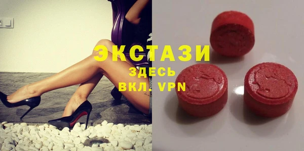героин Аркадак