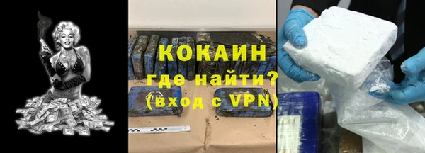 mdpv Арсеньев