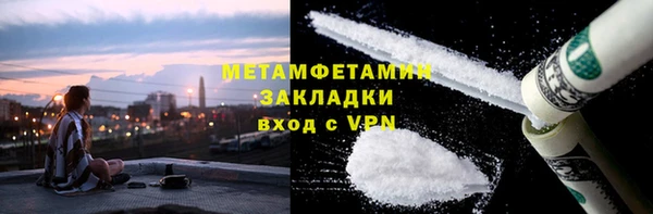 героин Аркадак