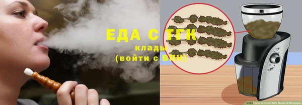 героин Аркадак