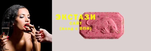 mdpv Арсеньев