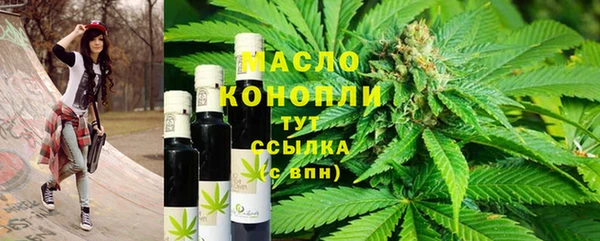 героин Аркадак