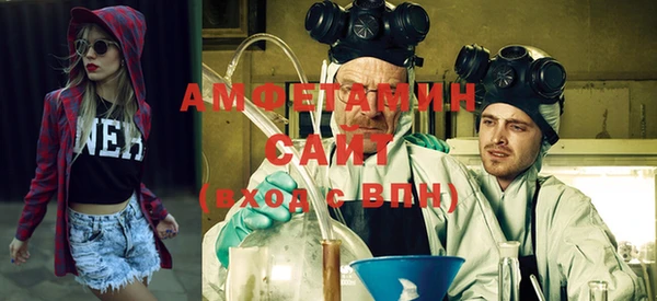 героин Аркадак