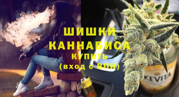 героин Аркадак