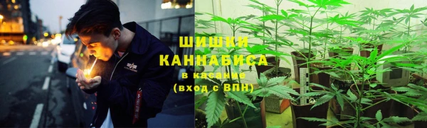 героин Аркадак