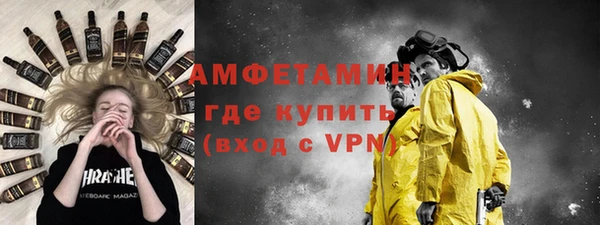 mdpv Арсеньев